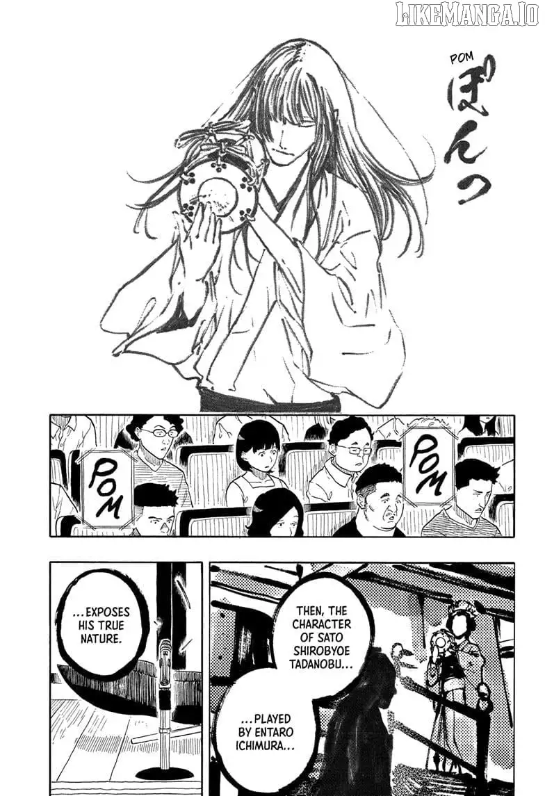 Read Akane banashi EN Manga Online