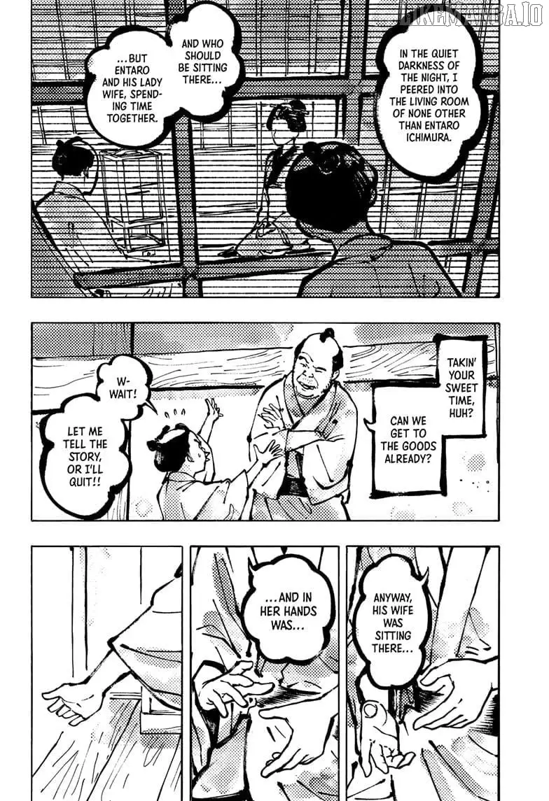 Read Akane banashi EN Manga Online