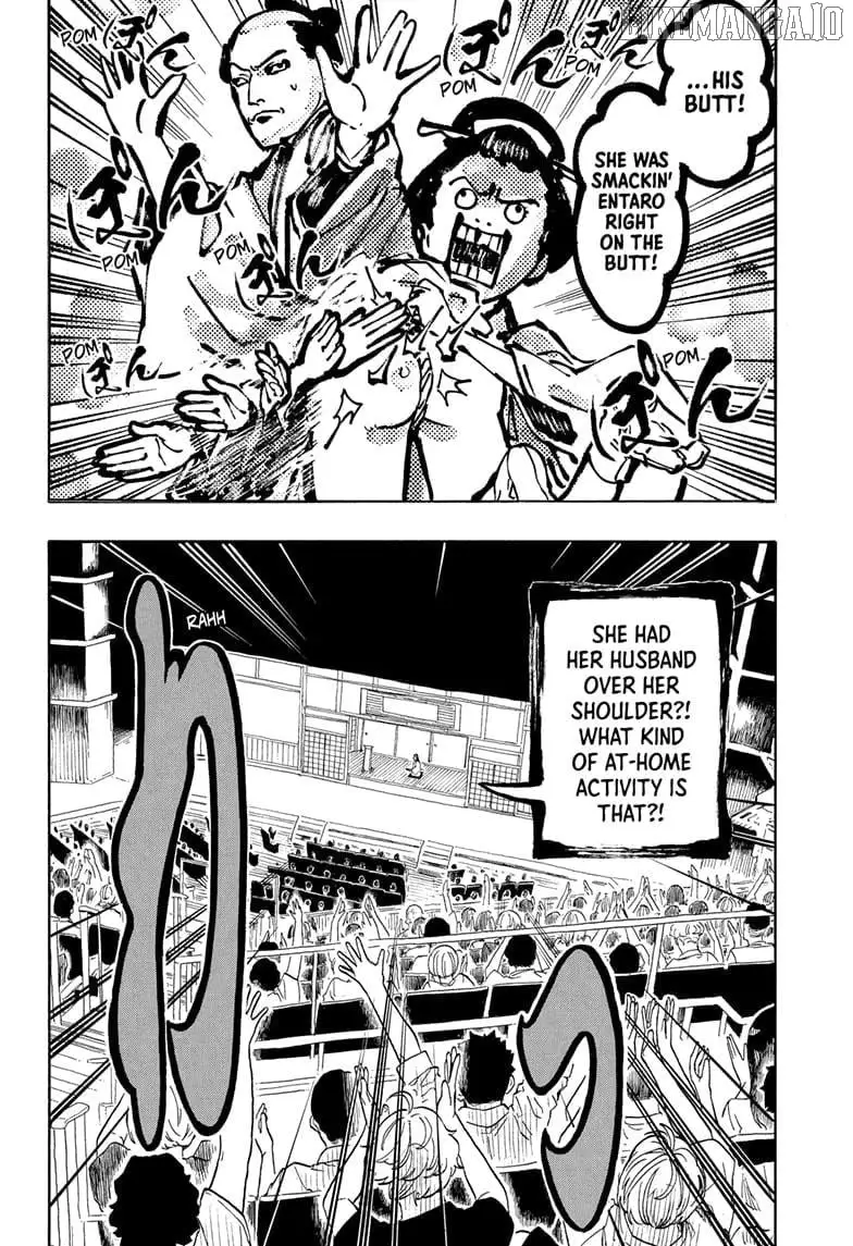 Read Akane banashi EN Manga Online