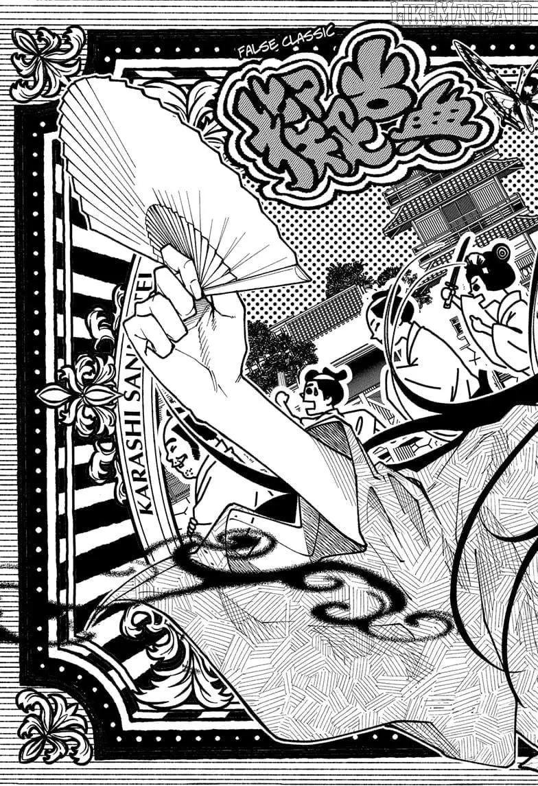 Read Akane banashi EN Manga Online