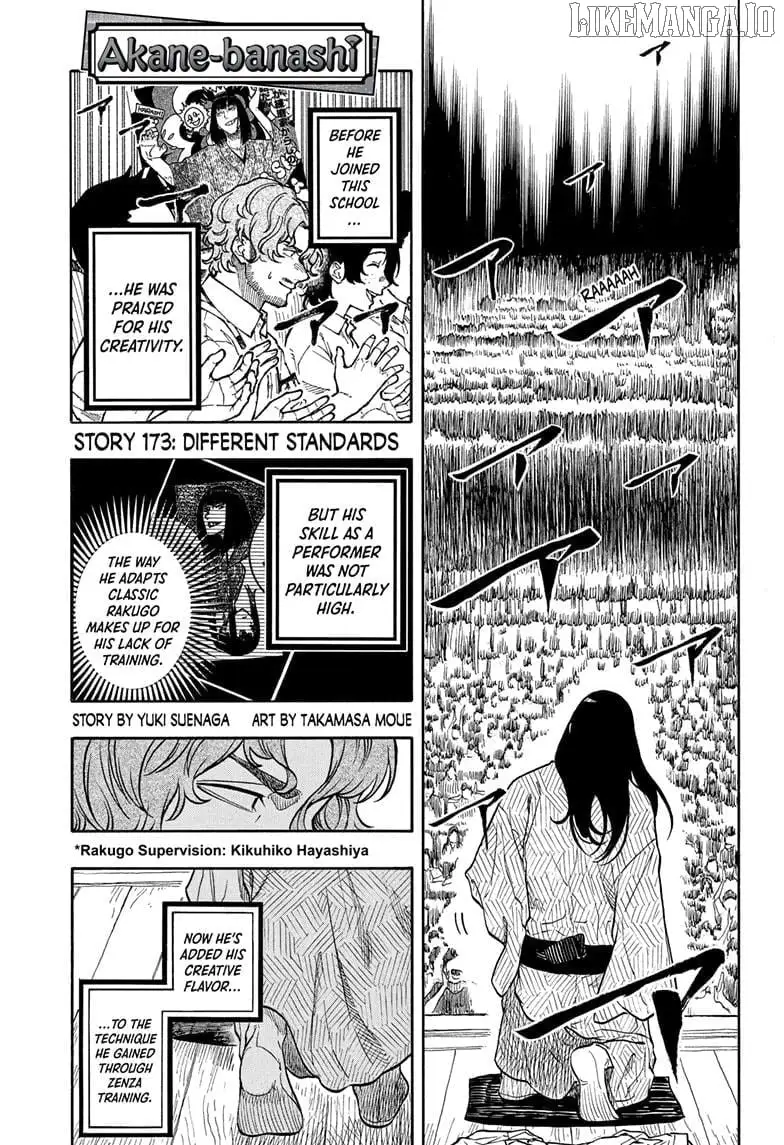 Read Akane banashi EN Manga Online