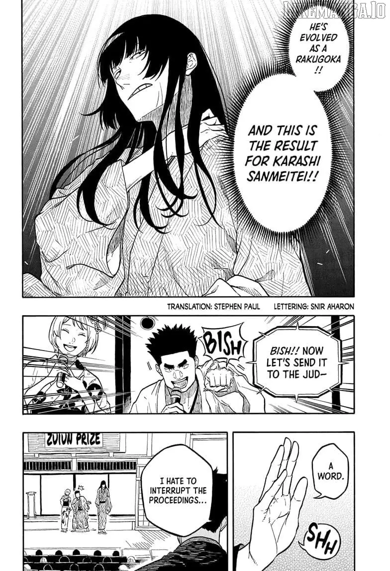 Read Akane banashi EN Manga Online