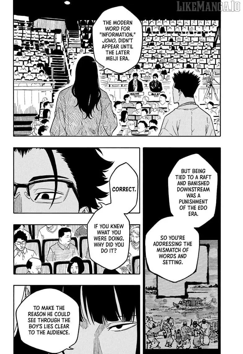 Read Akane banashi EN Manga Online
