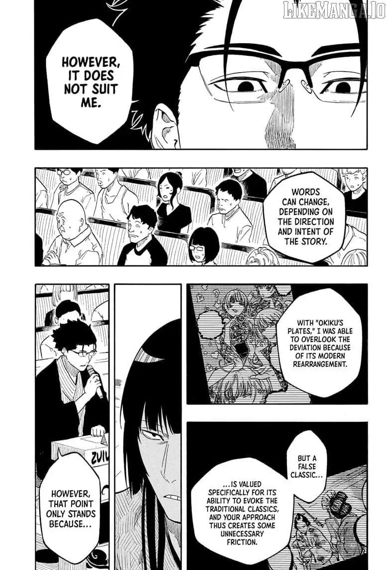 Read Akane banashi EN Manga Online