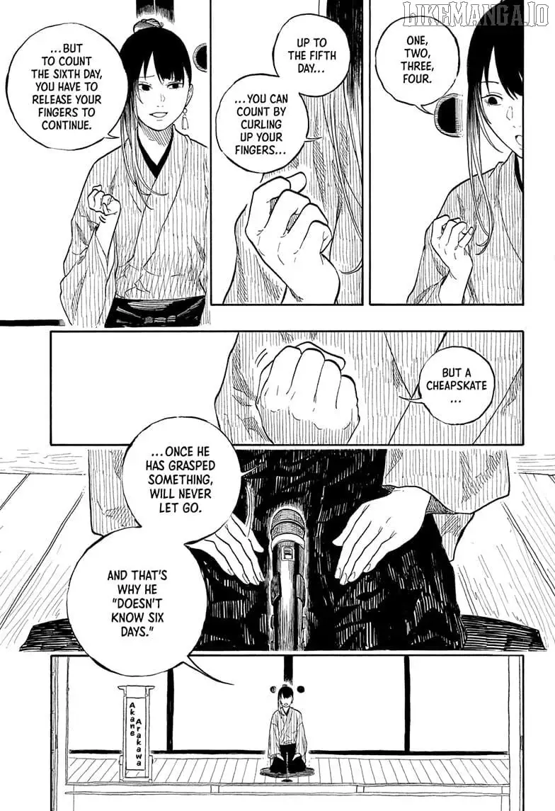 Read Akane banashi EN Manga Online