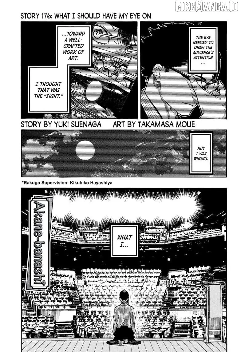 Read Akane banashi EN Manga Online