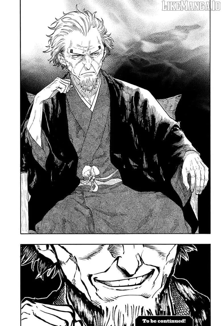 Read Akane banashi EN Manga Online
