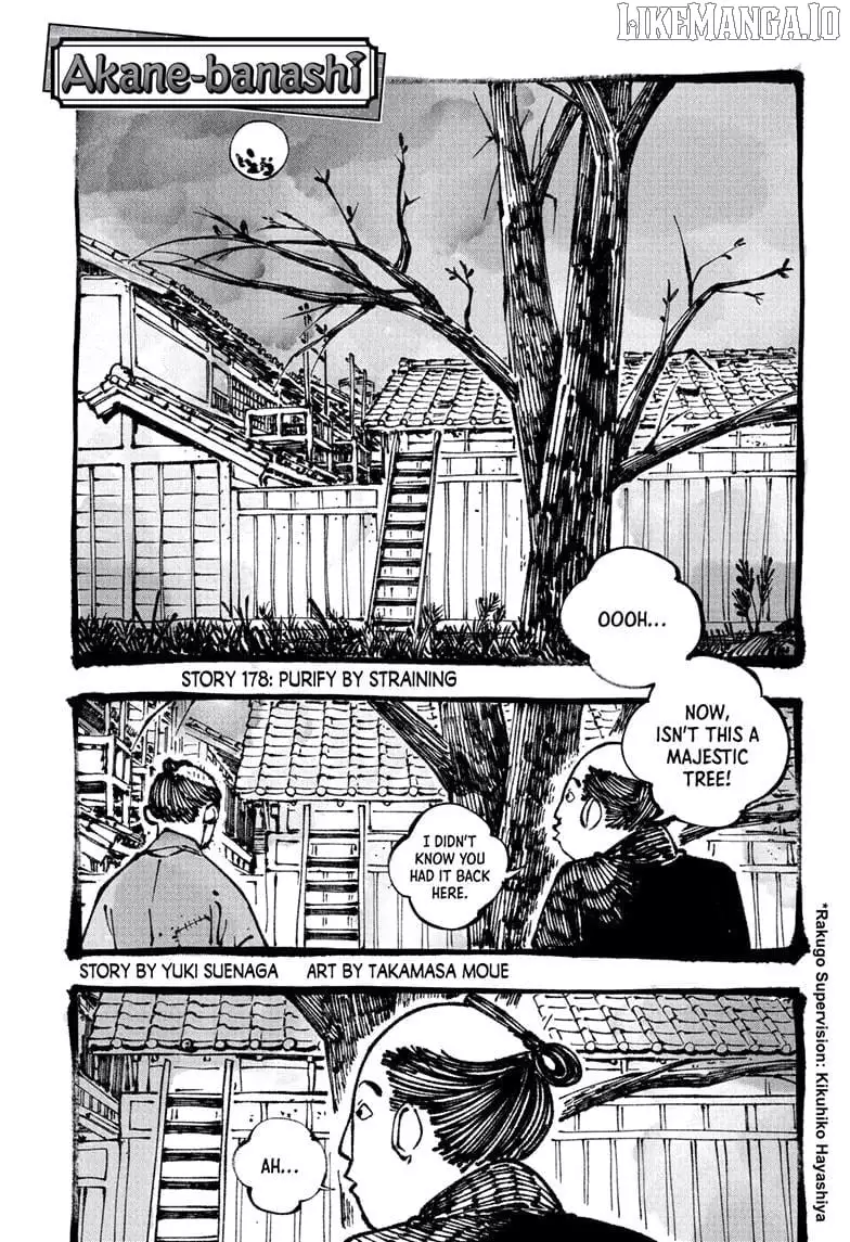 Read Akane banashi EN Manga Online