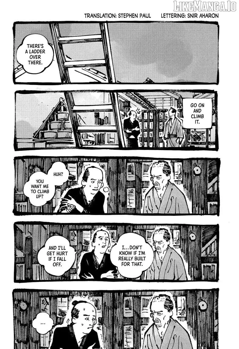 Read Akane banashi EN Manga Online