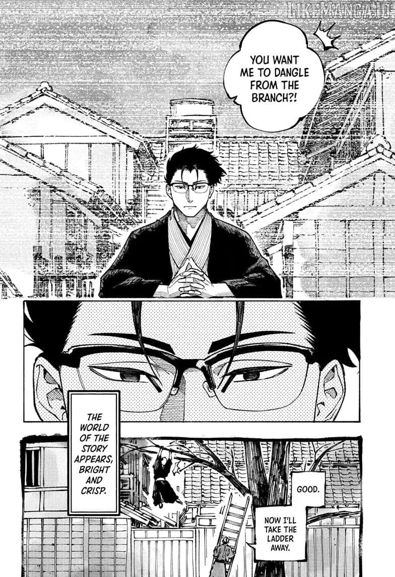 Read Akane banashi EN Manga Online