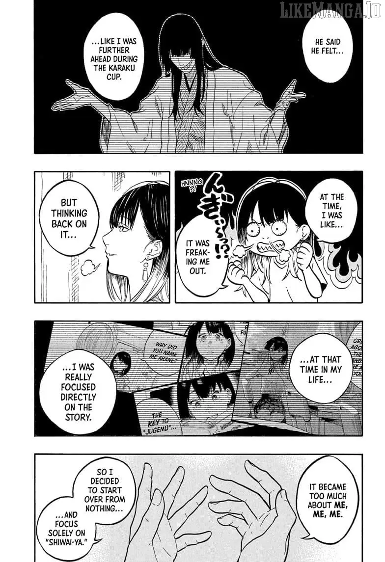 Read Akane banashi EN Manga Online