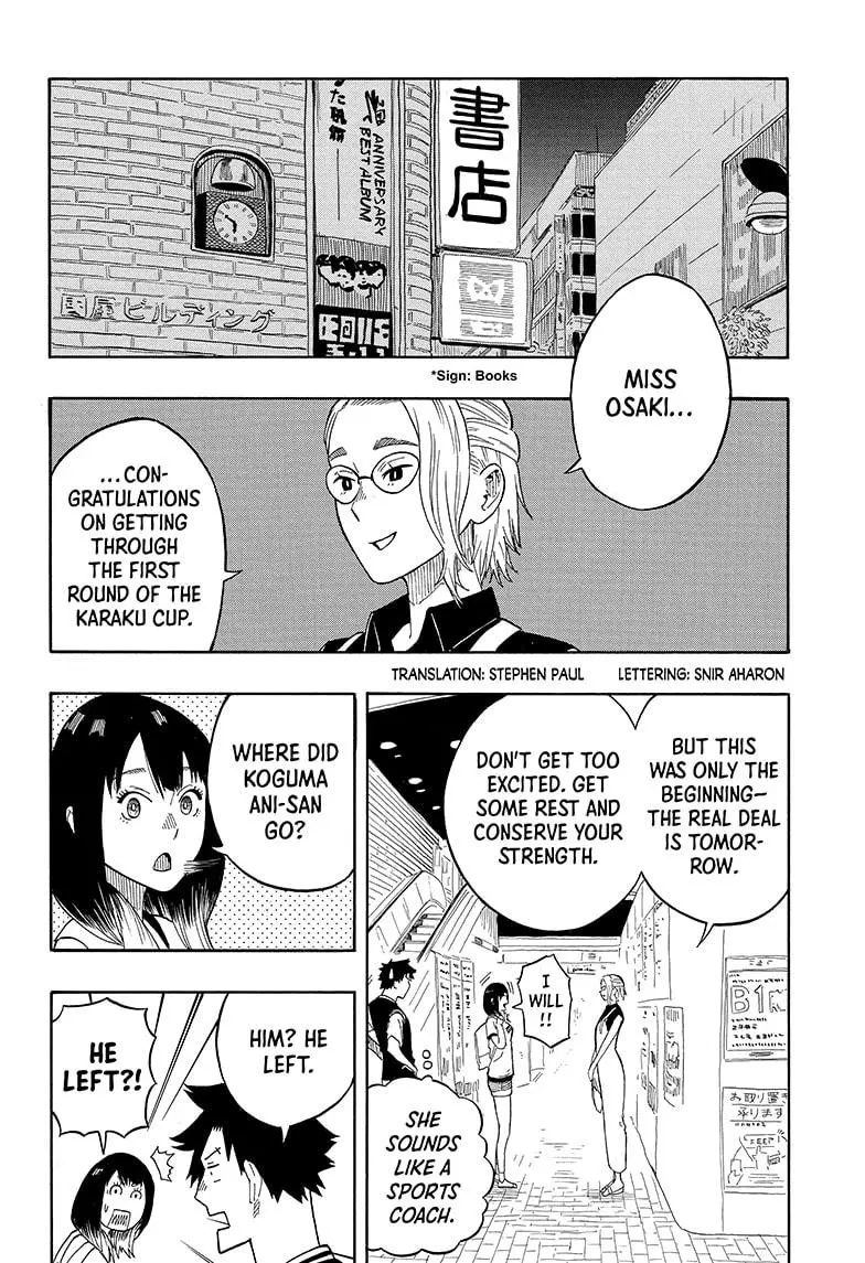 Read Akane banashi EN Manga Online