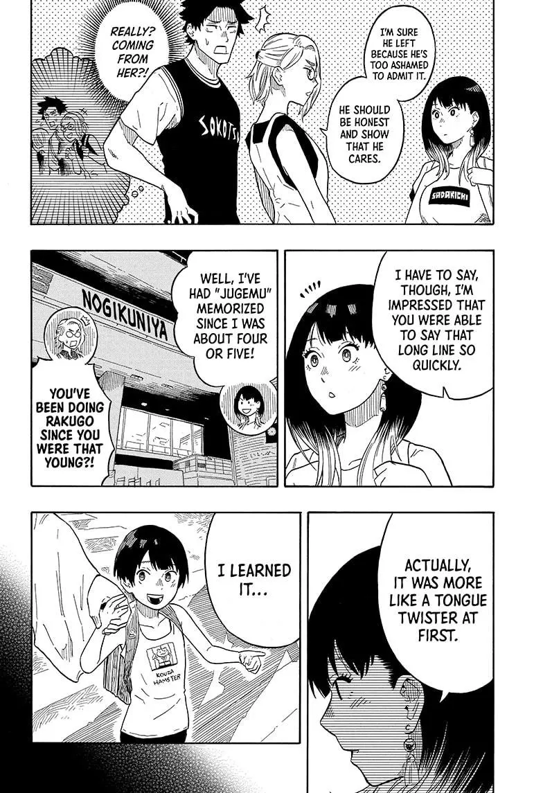 Read Akane banashi EN Manga Online
