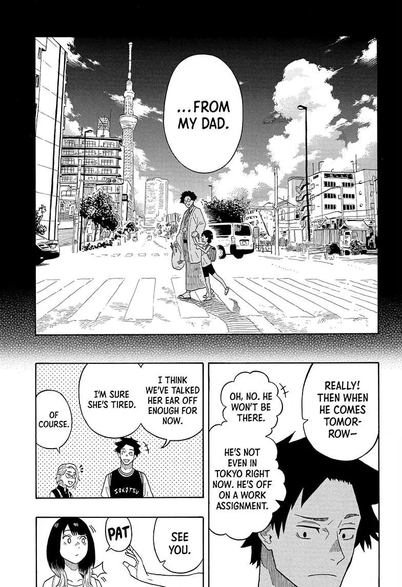 Read Akane banashi EN Manga Online
