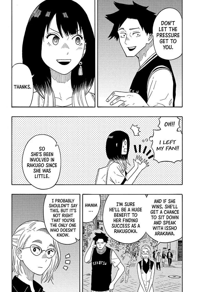 Read Akane banashi EN Manga Online