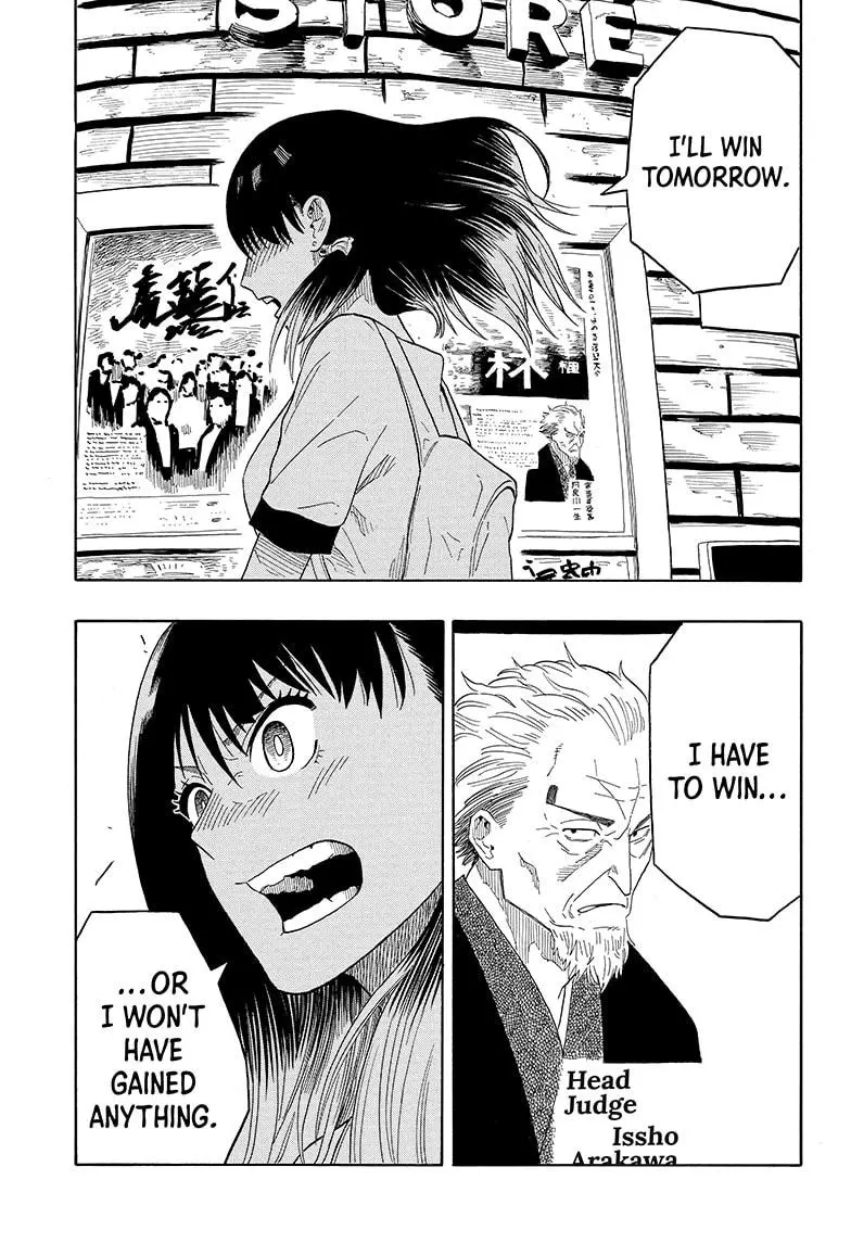 Read Akane banashi EN Manga Online