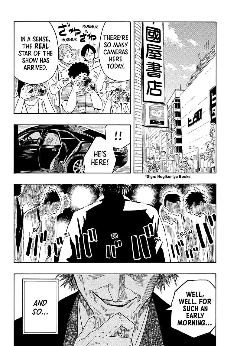 Read Akane banashi EN Manga Online