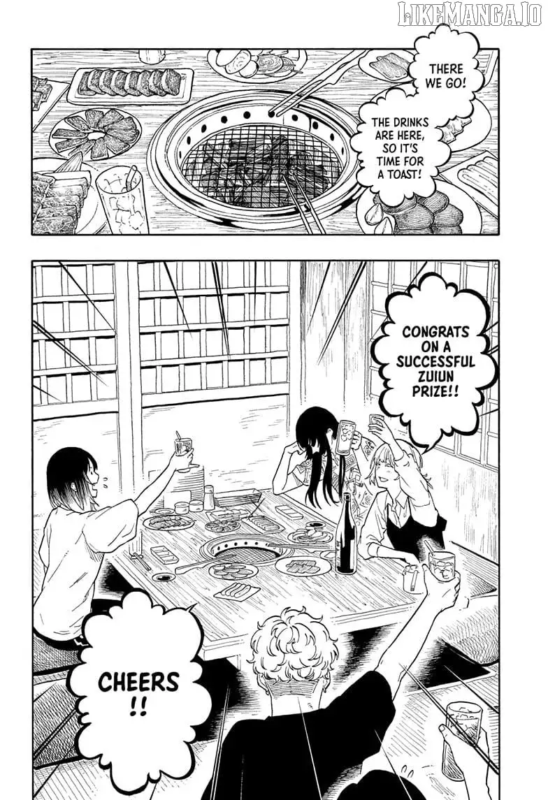 Read Akane banashi EN Manga Online