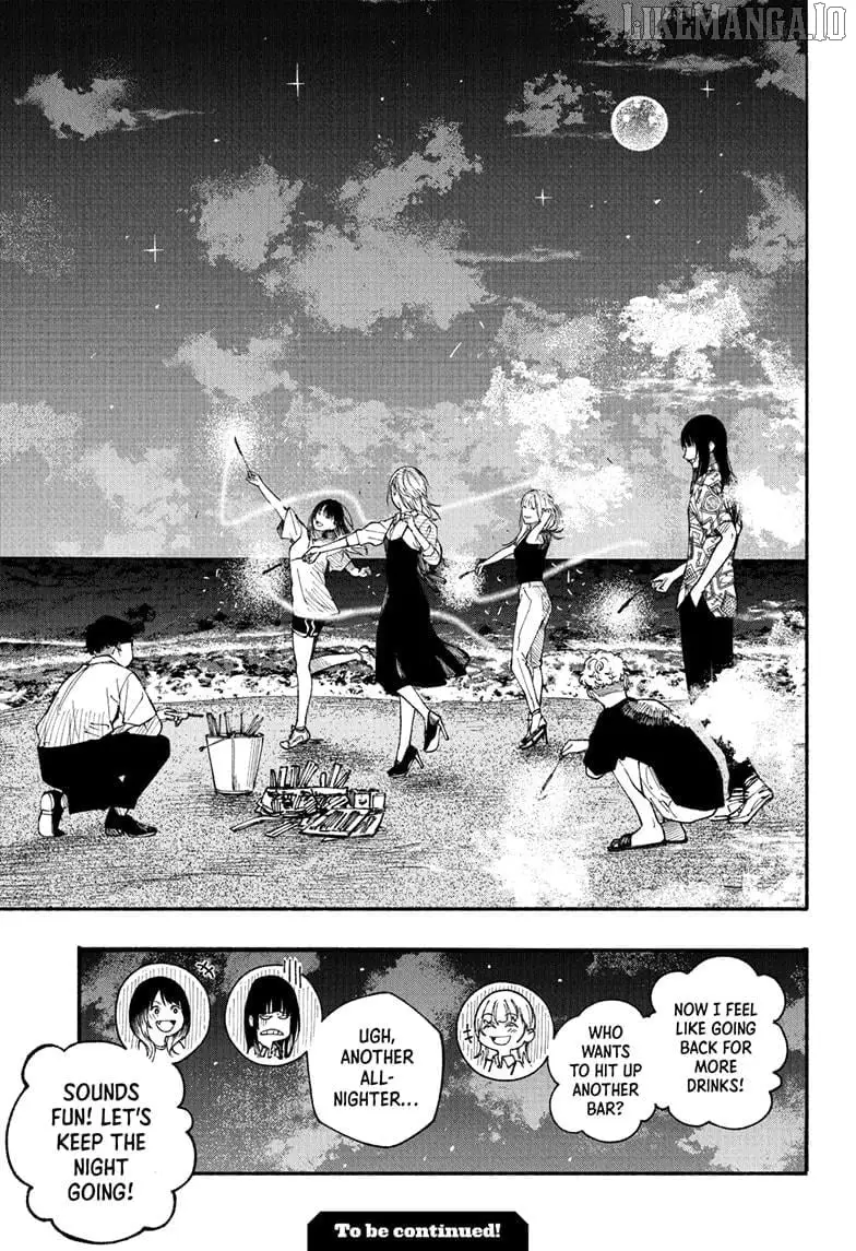 Read Akane banashi EN Manga Online