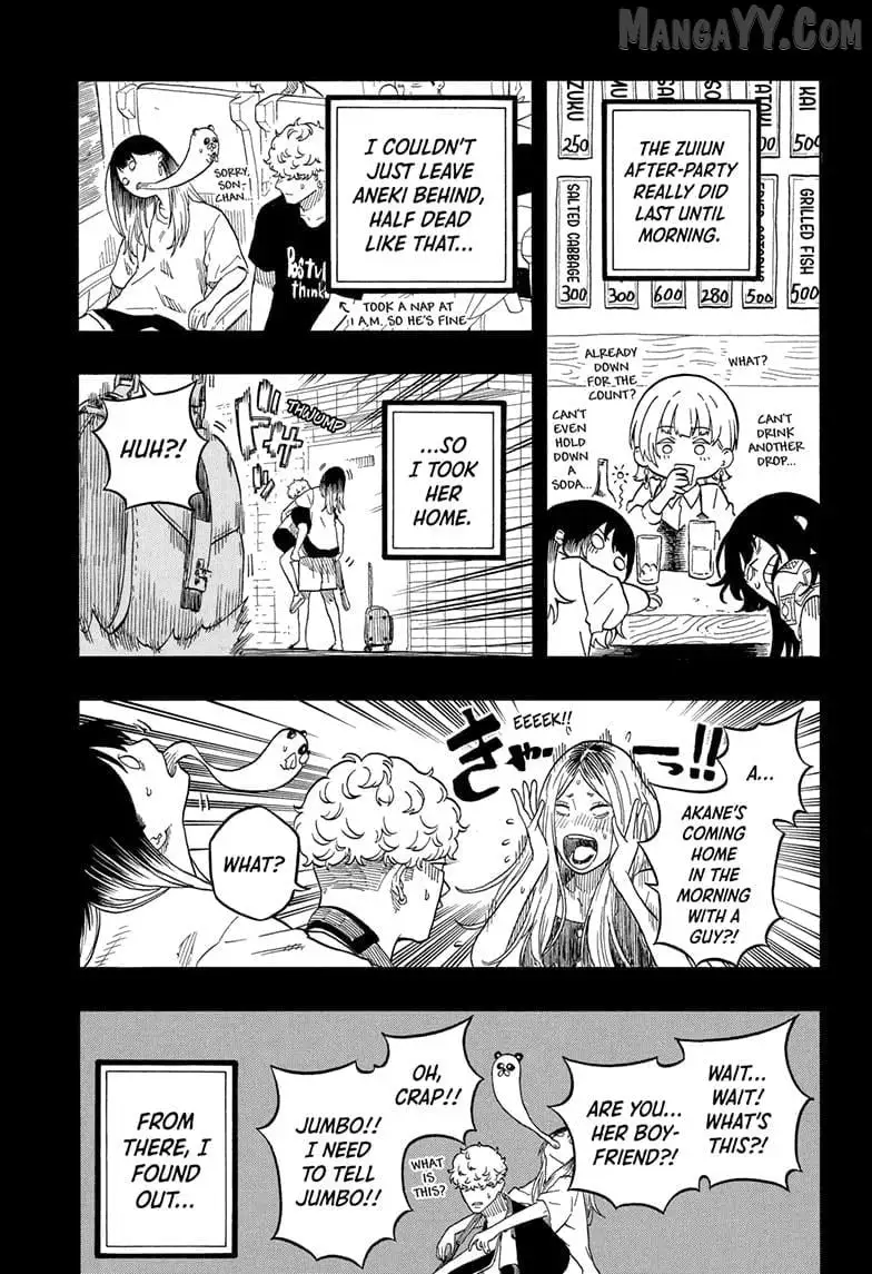 Read Akane banashi EN Manga Online