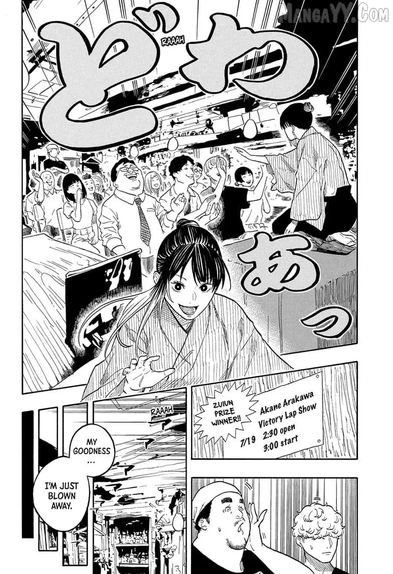 Read Akane banashi EN Manga Online