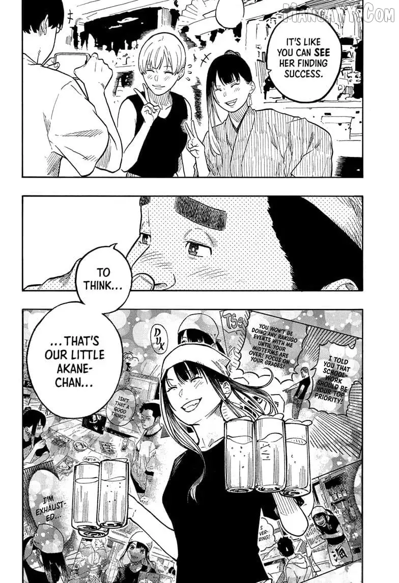 Read Akane banashi EN Manga Online