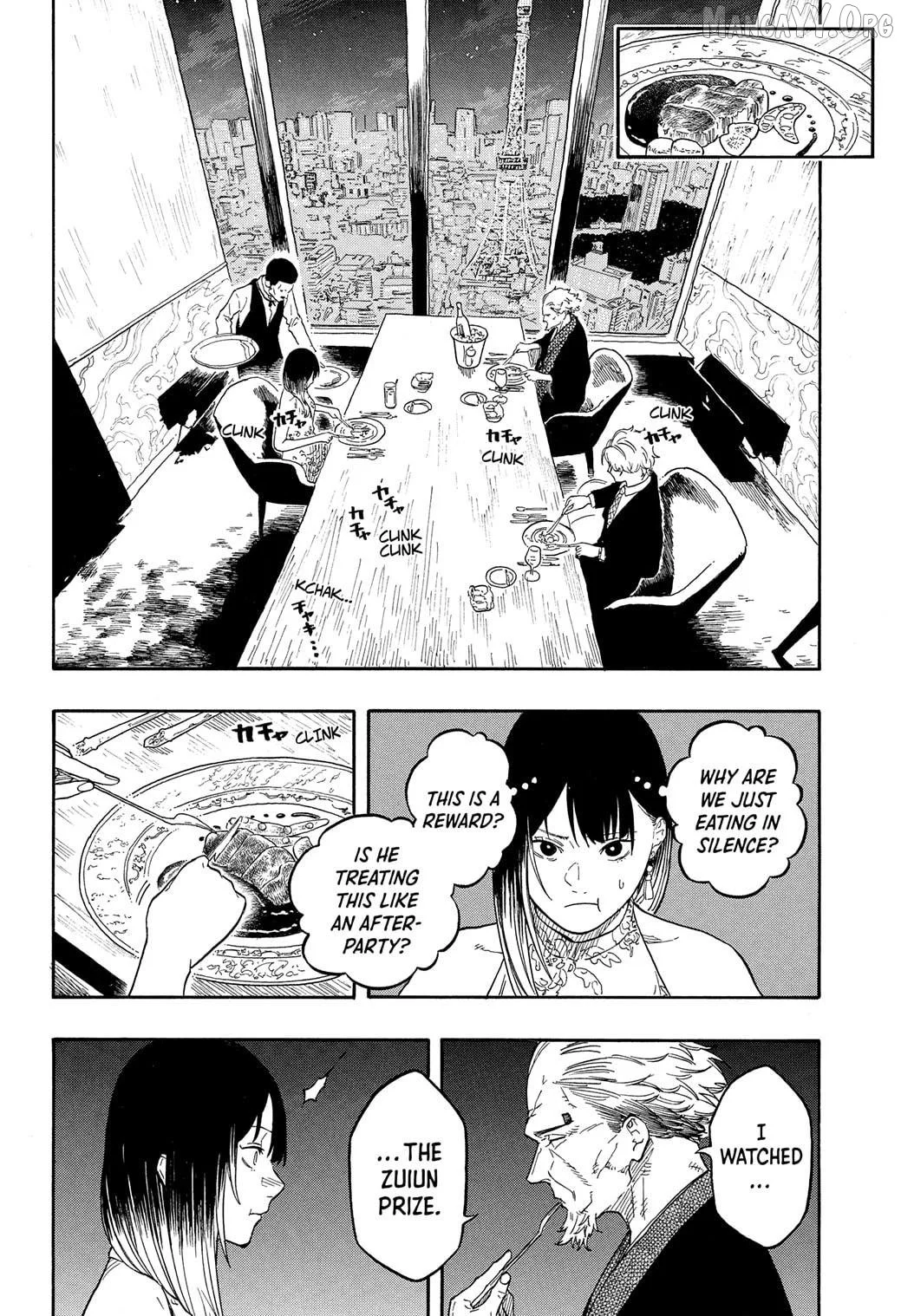 Read Akane banashi EN Manga Online
