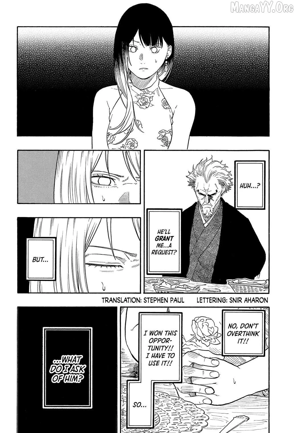 Read Akane banashi EN Manga Online