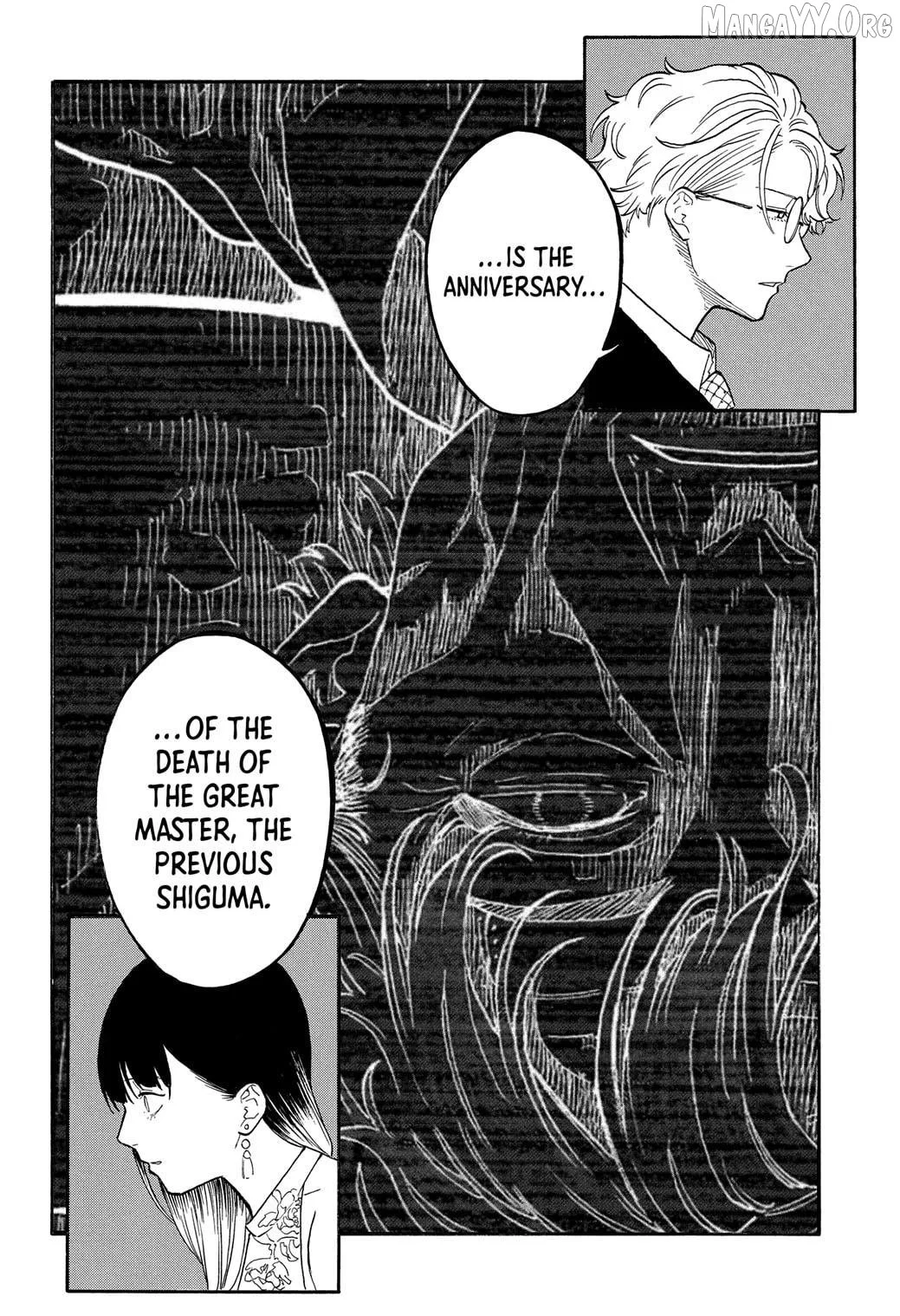 Read Akane banashi EN Manga Online