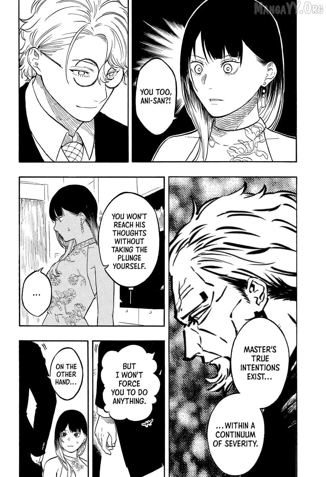Read Akane banashi EN Manga Online