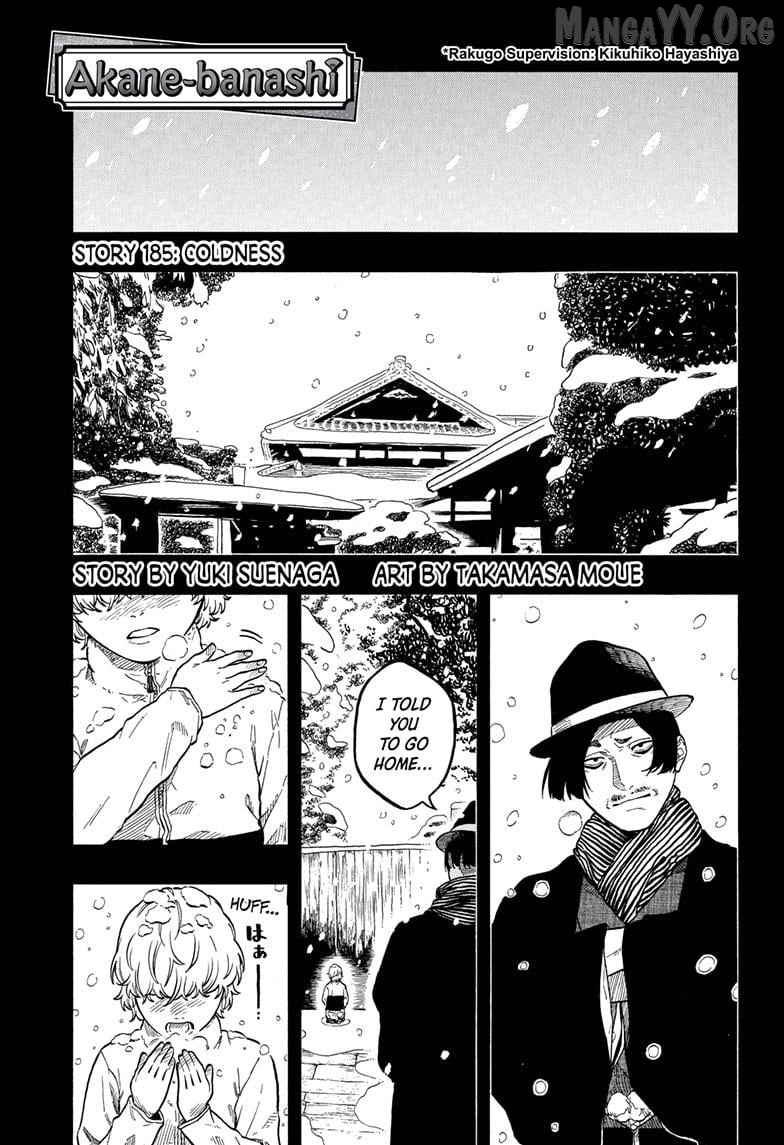 Read Akane banashi EN Manga Online