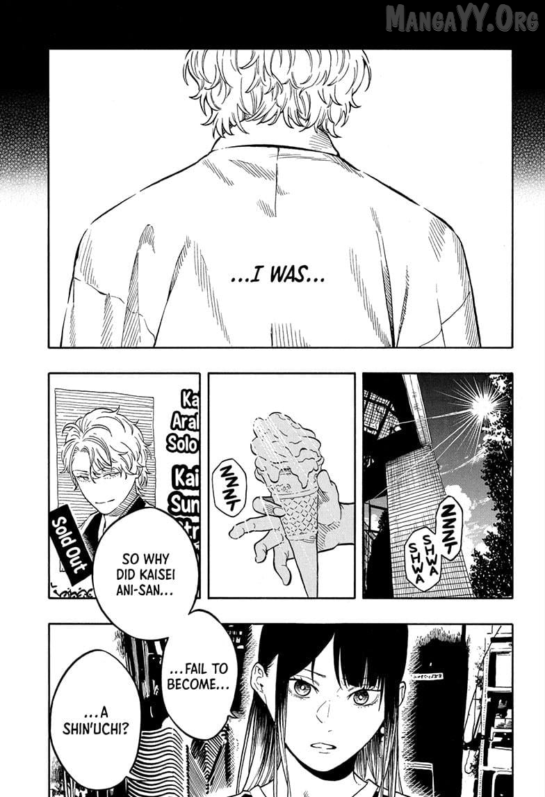 Read Akane banashi EN Manga Online