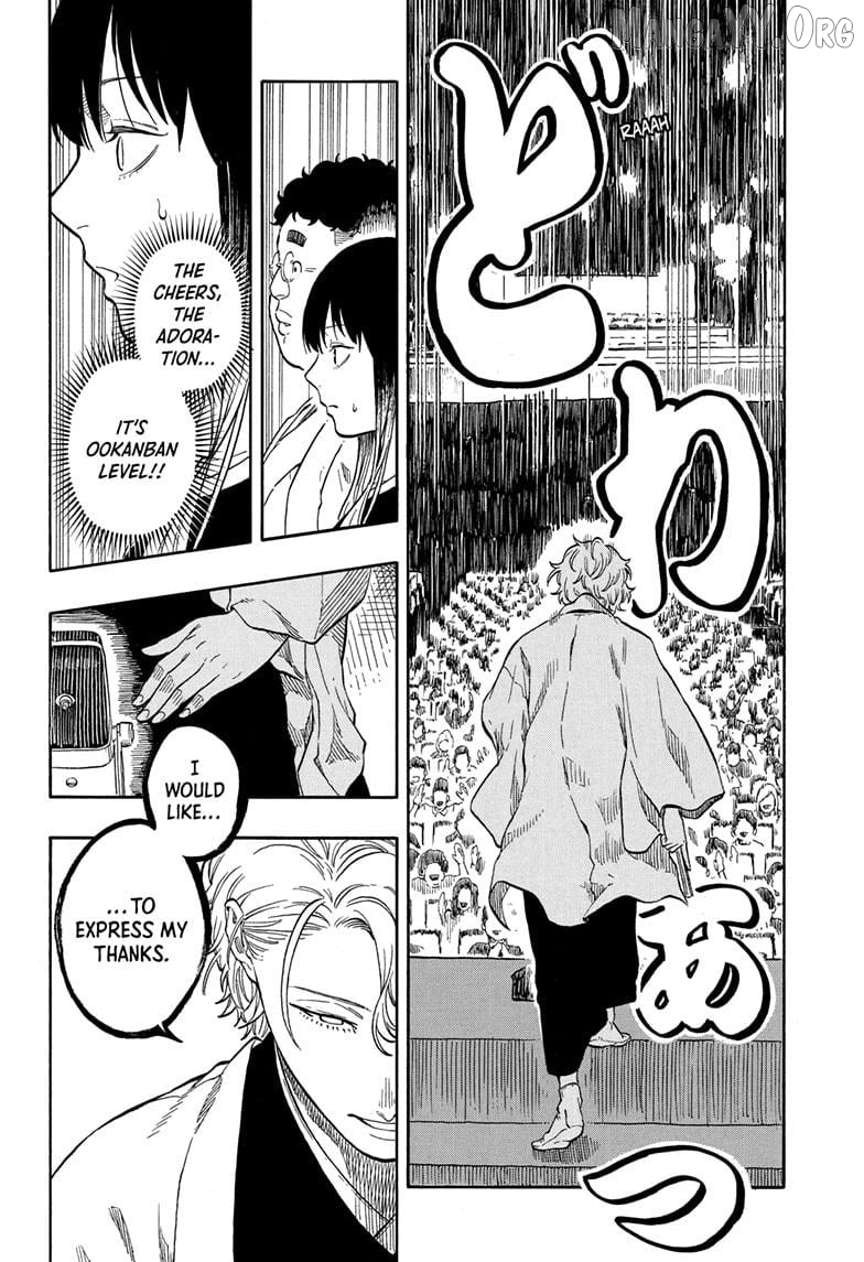 Read Akane banashi EN Manga Online