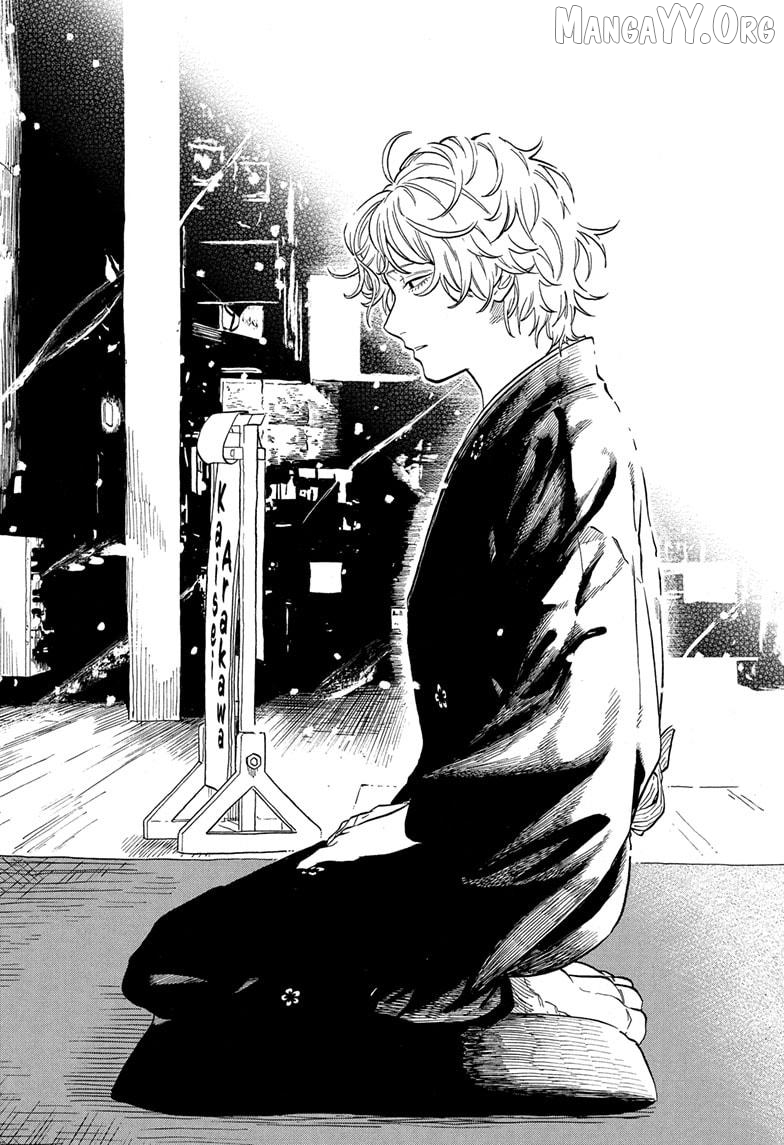 Read Akane banashi EN Manga Online