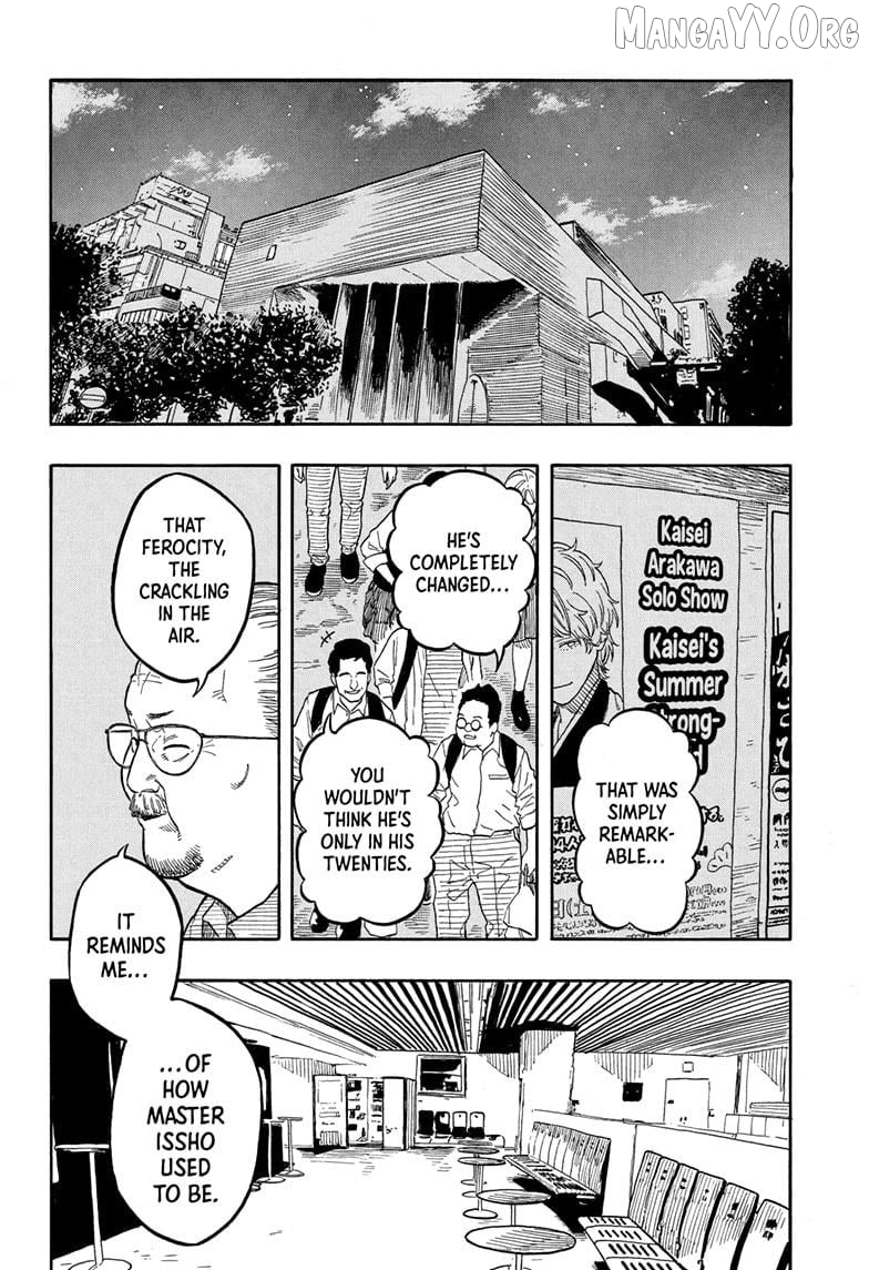 Read Akane banashi EN Manga Online