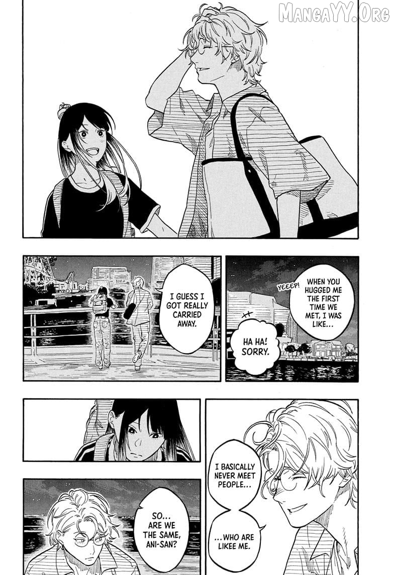 Read Akane banashi EN Manga Online