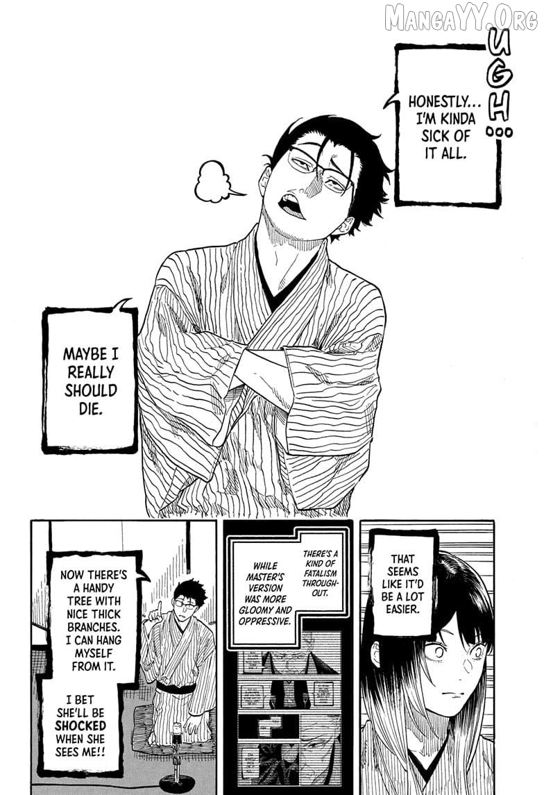 Read Akane banashi EN Manga Online