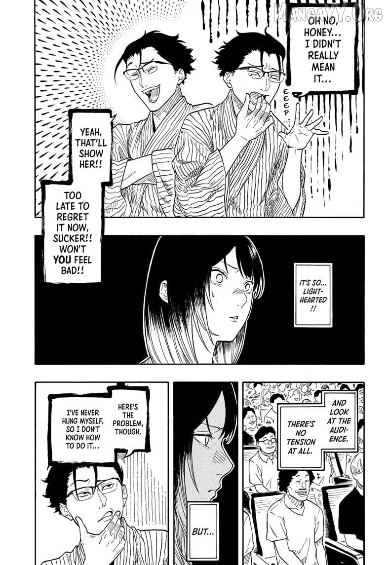 Read Akane banashi EN Manga Online