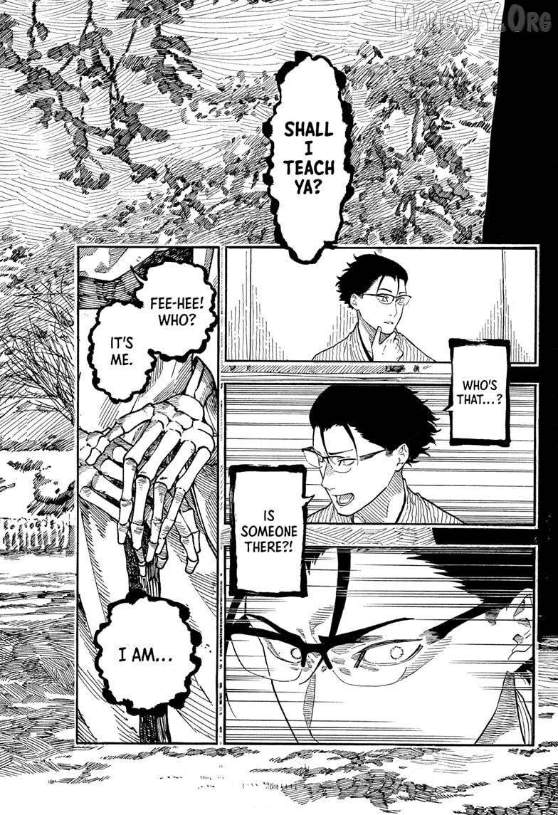 Read Akane banashi EN Manga Online