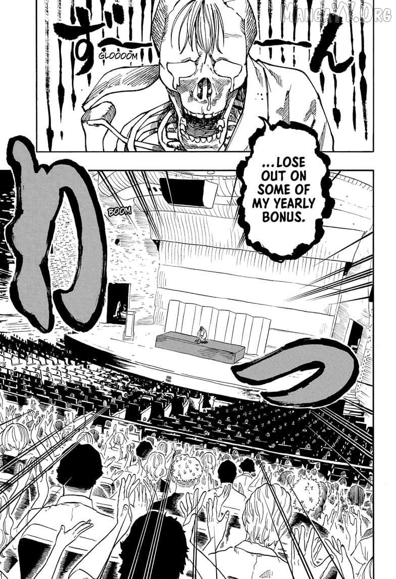 Read Akane banashi EN Manga Online