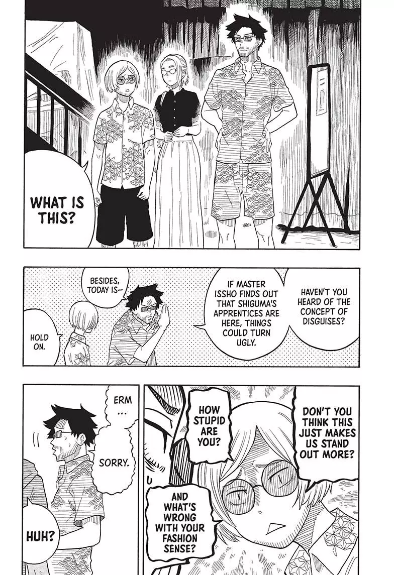 Read Akane banashi EN Manga Online