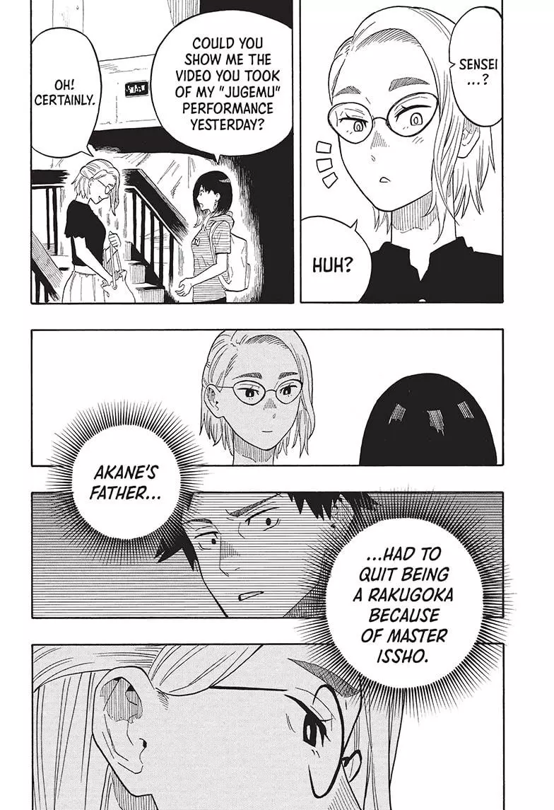 Read Akane banashi EN Manga Online