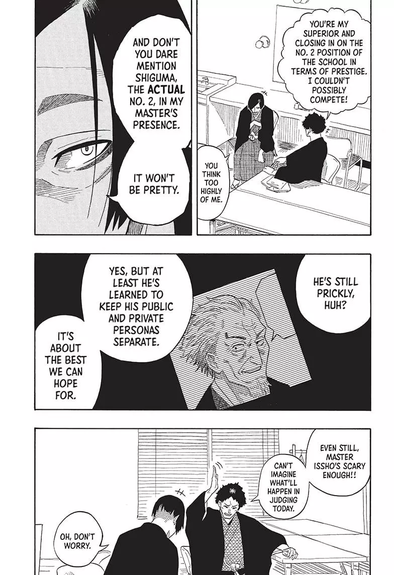 Read Akane banashi EN Manga Online