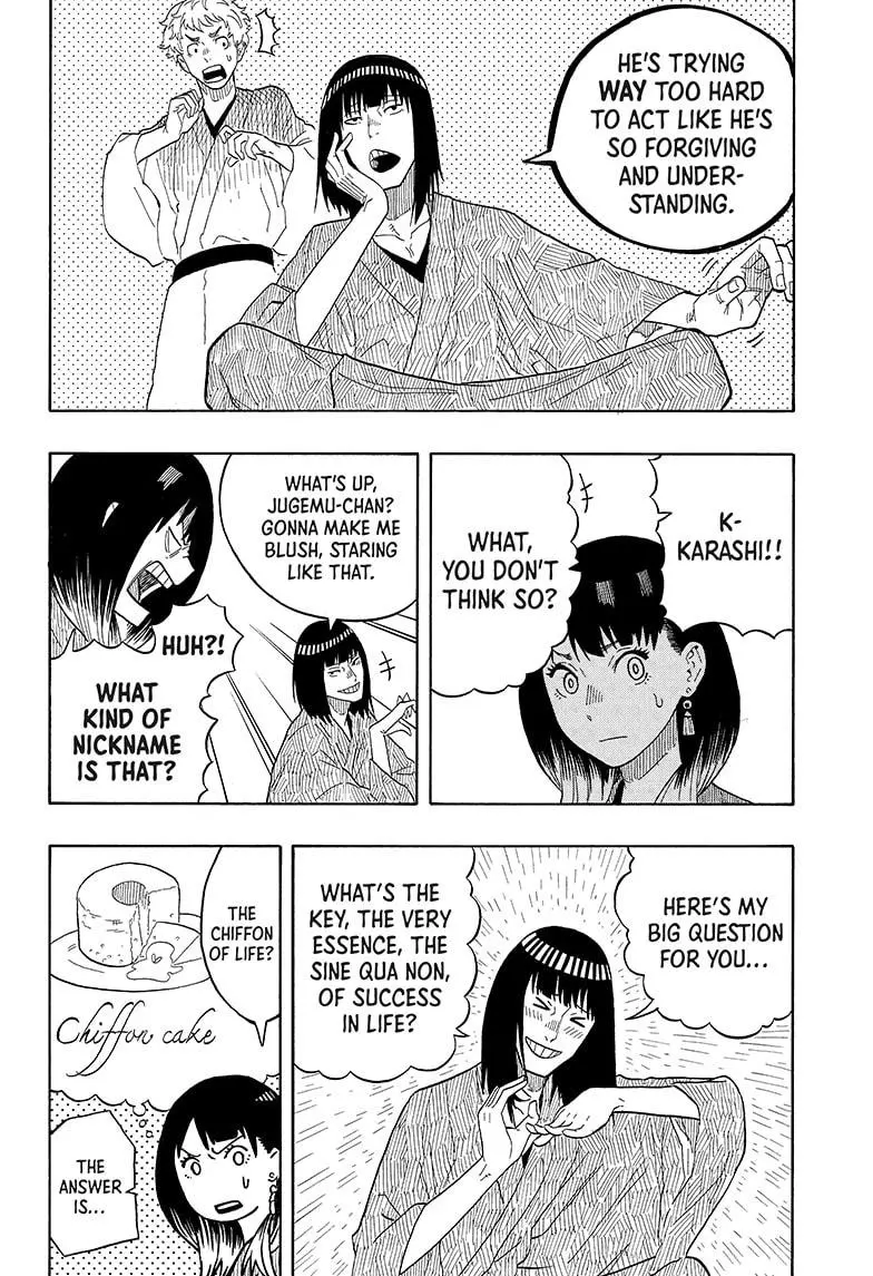 Read Akane banashi EN Manga Online