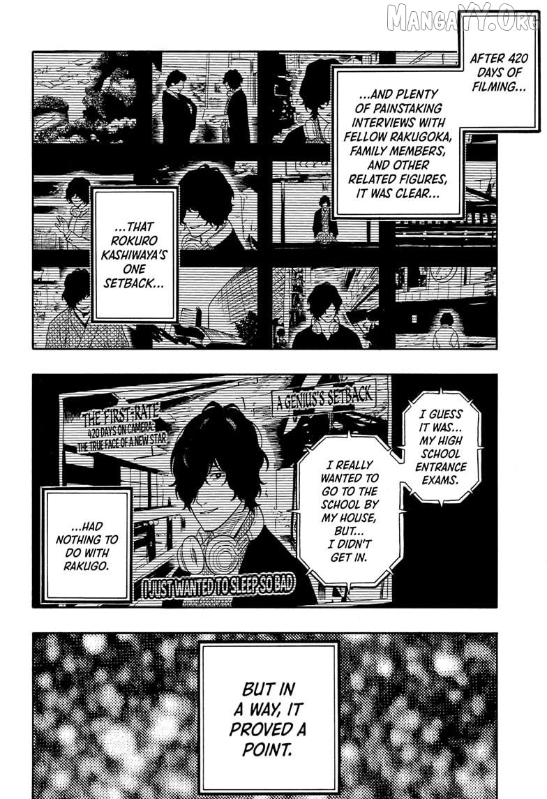 Read Akane banashi EN Manga Online
