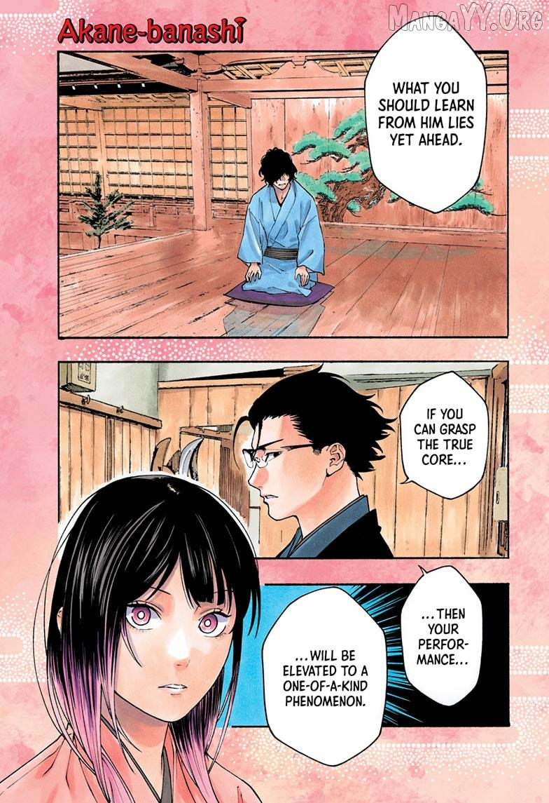 Read Akane banashi EN Manga Online