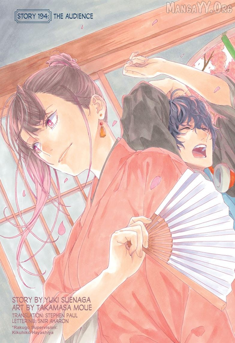 Read Akane banashi EN Manga Online