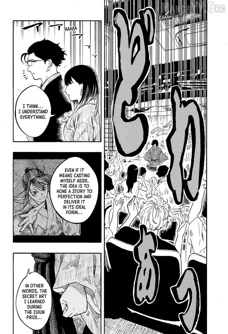 Read Akane banashi EN Manga Online