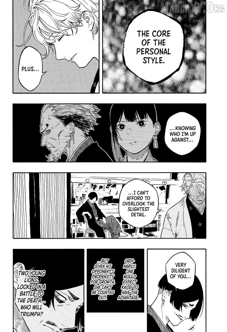 Read Akane banashi EN Manga Online