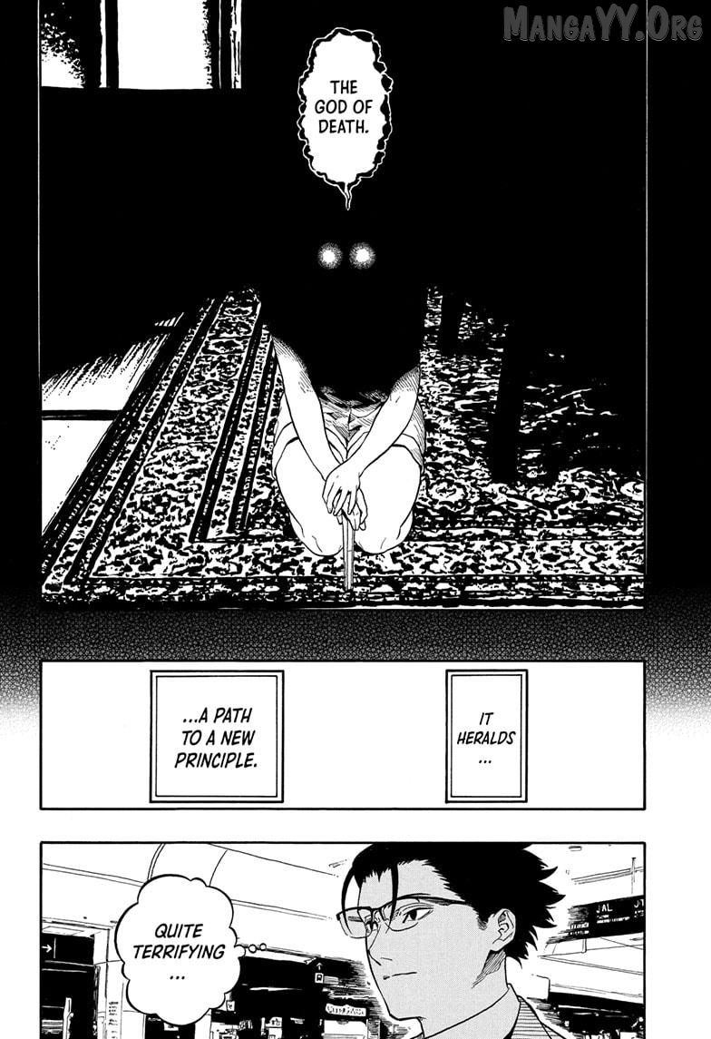 Read Akane banashi EN Manga Online